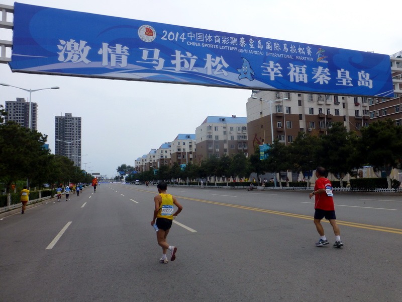 p1250986.jpg