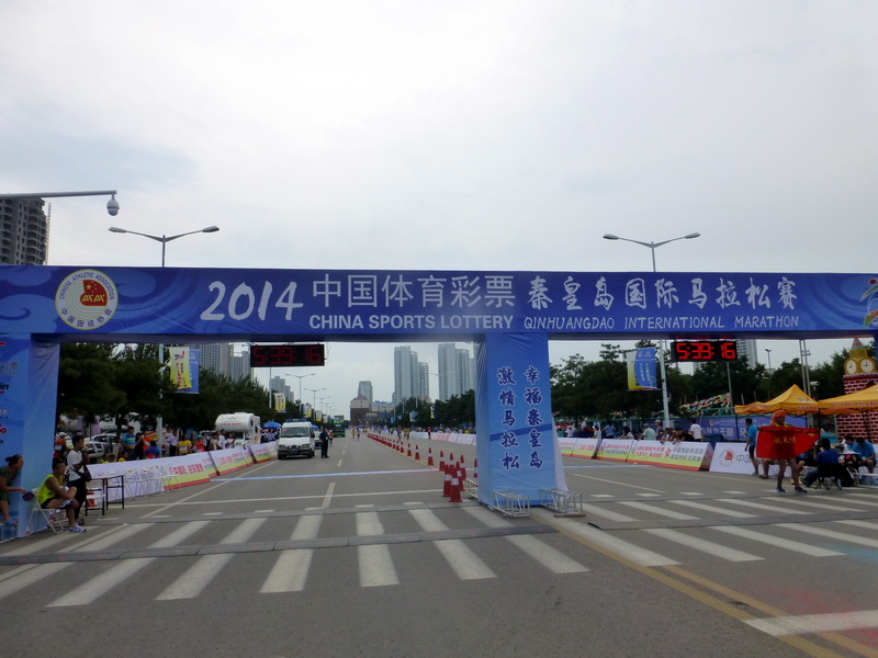 p1250993.jpg