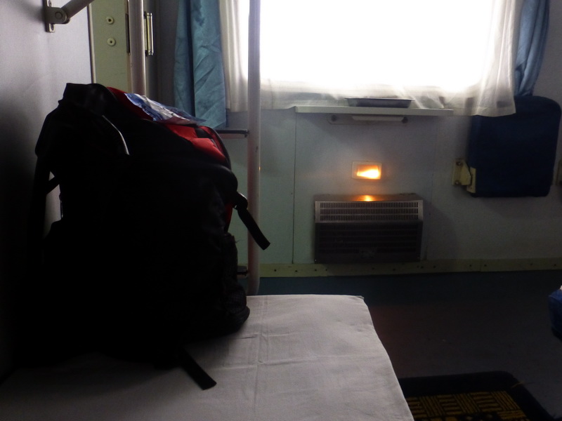 p1260002.jpg