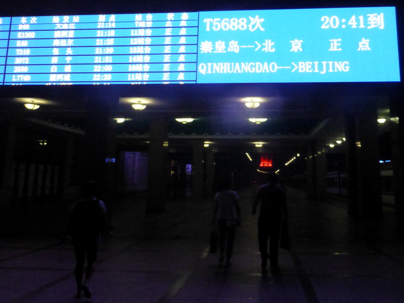 p1260004.jpg
