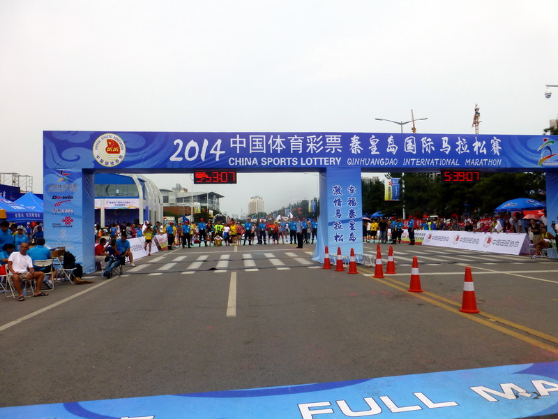 p1250992.jpg