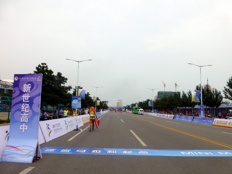 p1250990.jpg