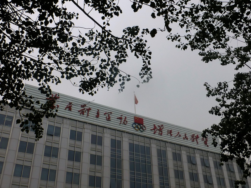 p1260015.jpg