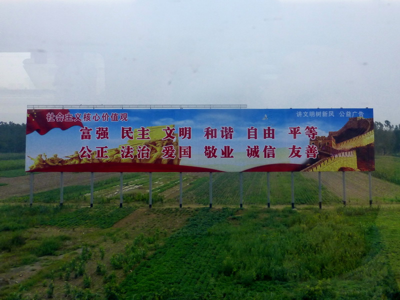 p1260026.jpg