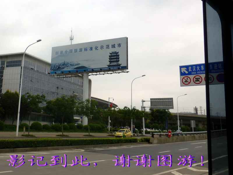 p1260042.jpg