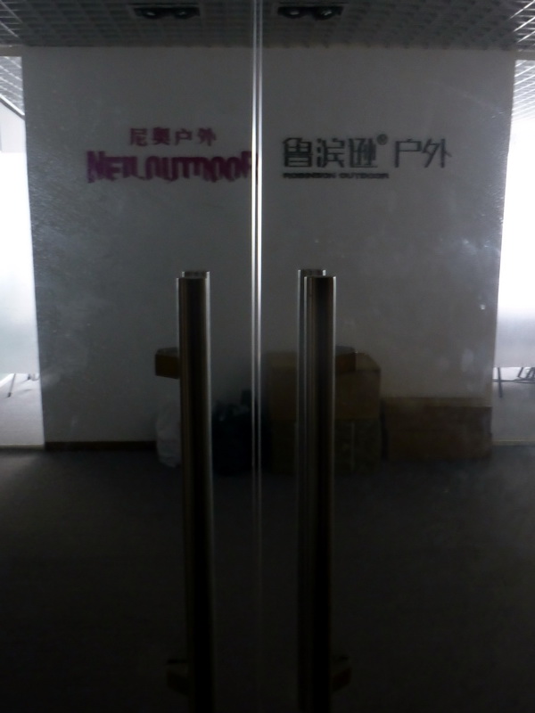 p1260013.jpg