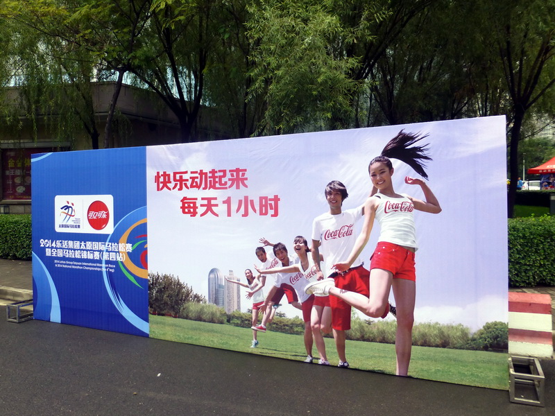 p1260079.jpg