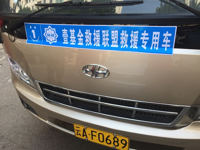 qqͼƬ20141008151356.jpg