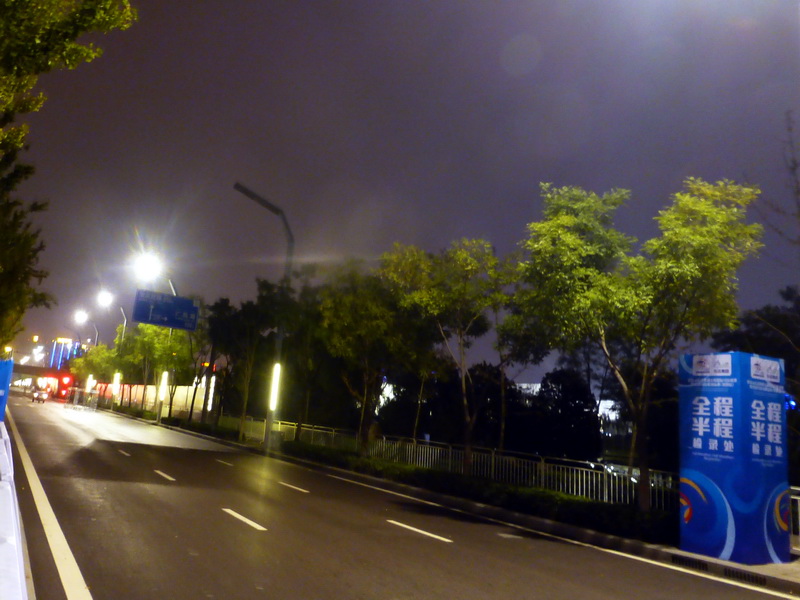 p1260103.jpg
