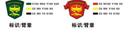 qqͼƬ20141009102314.jpg