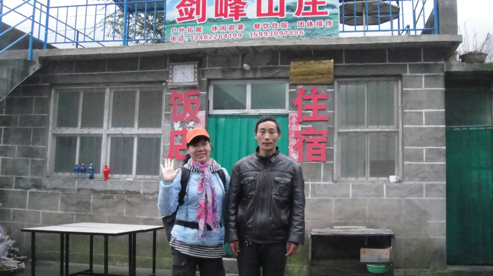 dsc09062.jpg