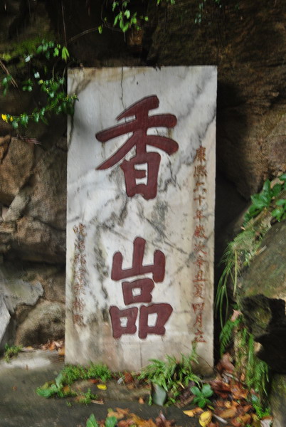 dsc_6899_调整大小.jpg