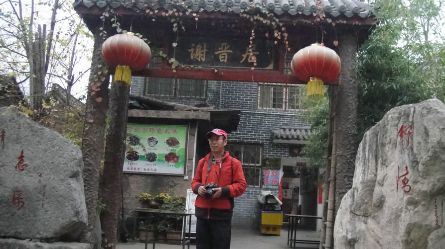 dsc09275.jpg