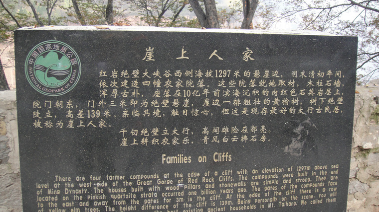 dsc09256.jpg
