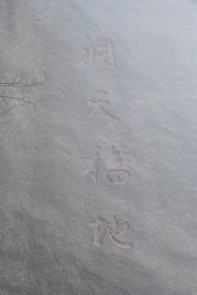 dsc_7020_调整大小.jpg