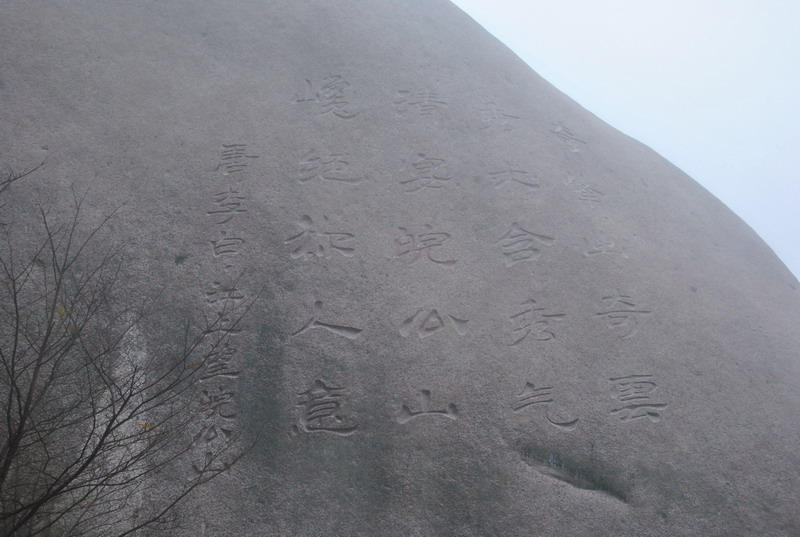 dsc_7025_调整大小.jpg
