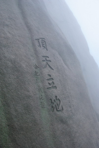 dsc_7027_调整大小.jpg