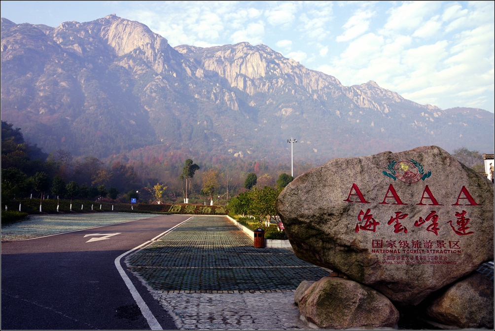 九华山01.jpg