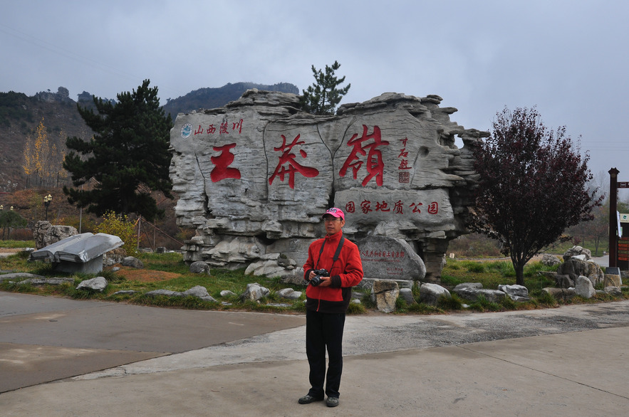 dsc08945-1.jpg