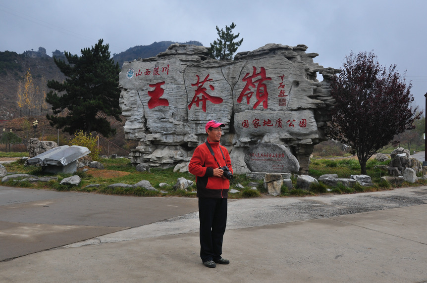 dsc08945-2.jpg