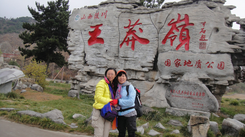 dsc08945-7.jpg