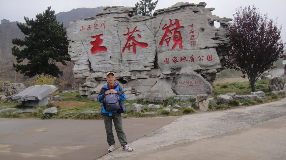 dsc08946.jpg
