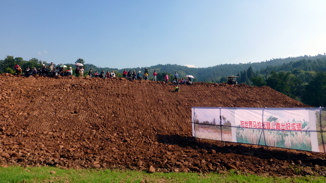p1280448.jpg