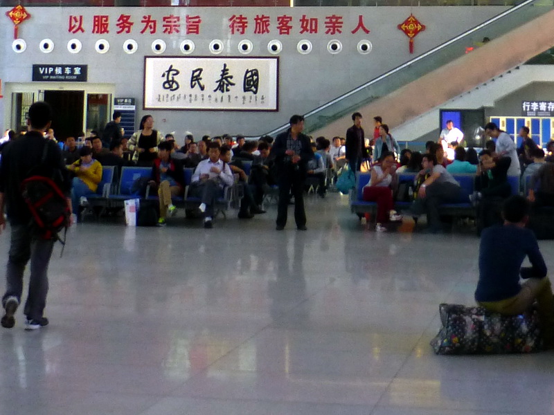 p1260958.jpg