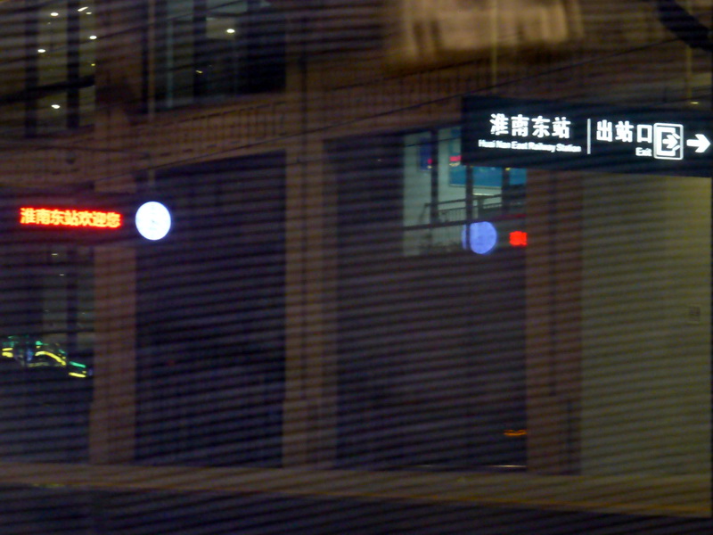 p1260967.jpg