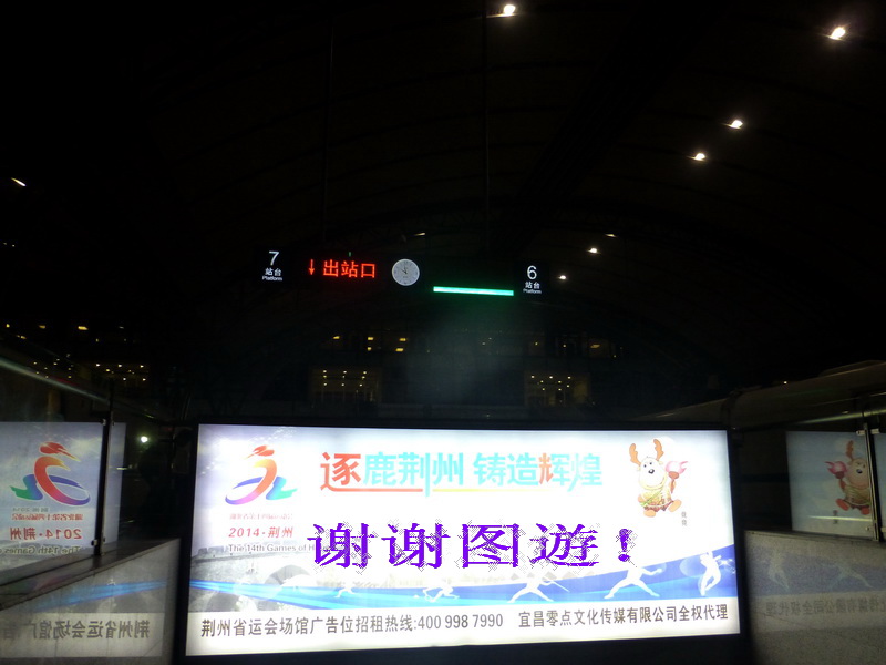 p1260969.jpg