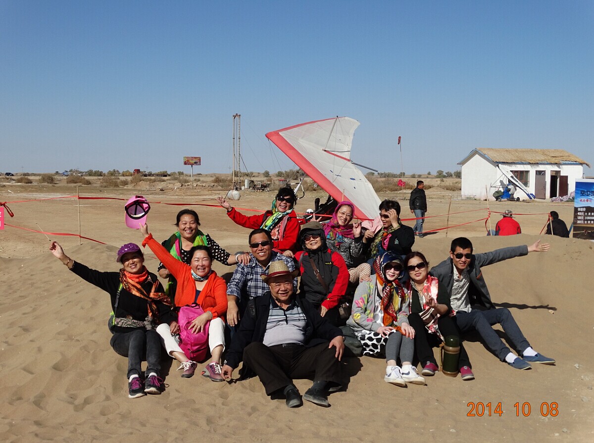 qqͼƬ20141102022306.jpg