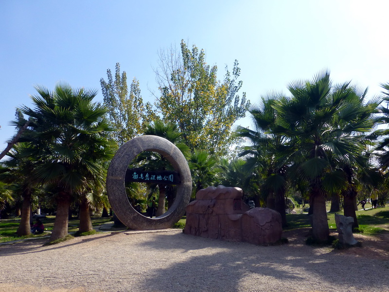 p1280500.jpg