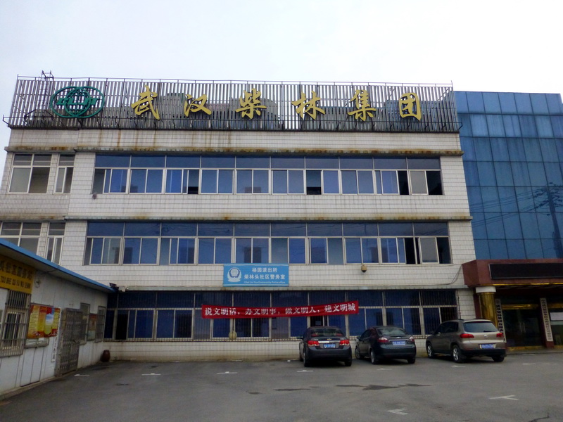 p1280026.jpg