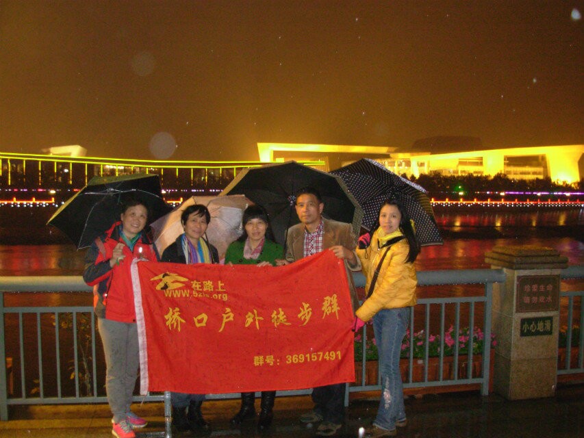 qqͼƬ20141128221245.jpg