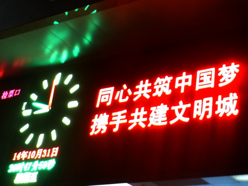 p1270701.jpg