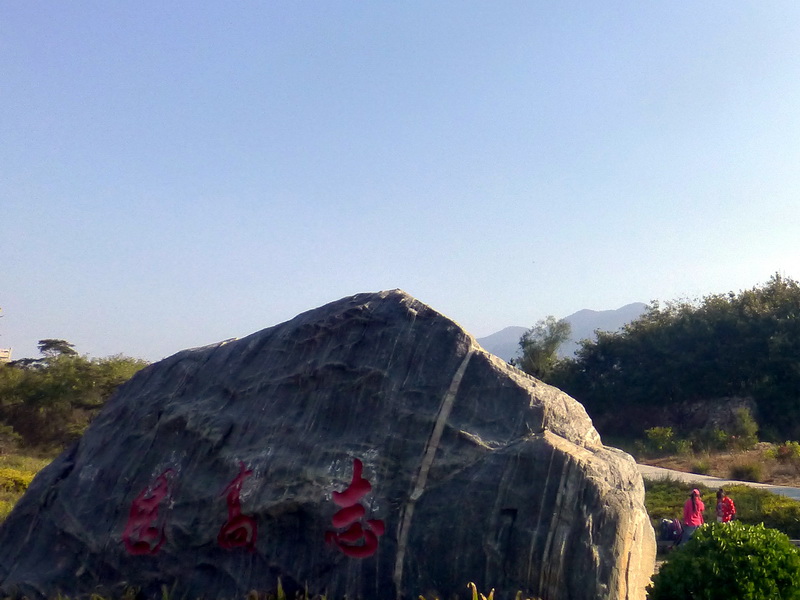 p1260754.jpg