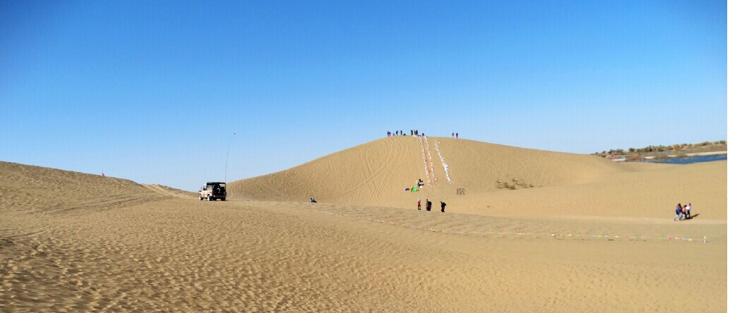 qq图片20141103082008.jpg
