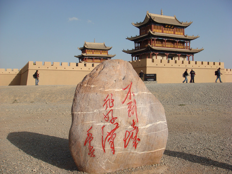 dsc08228_副本.jpg
