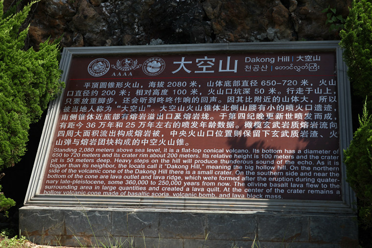 img_0765_副本.jpg