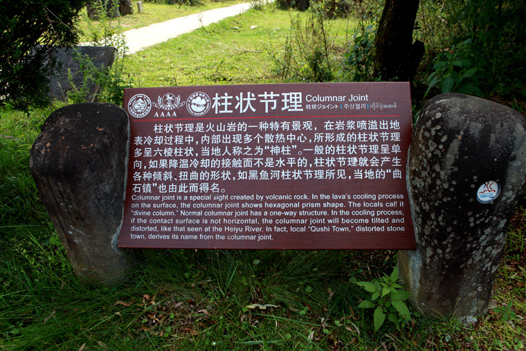 img_0784_副本.jpg