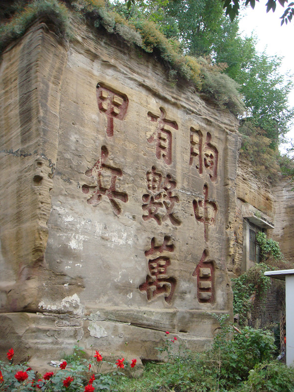 dsc08926_副本.jpg