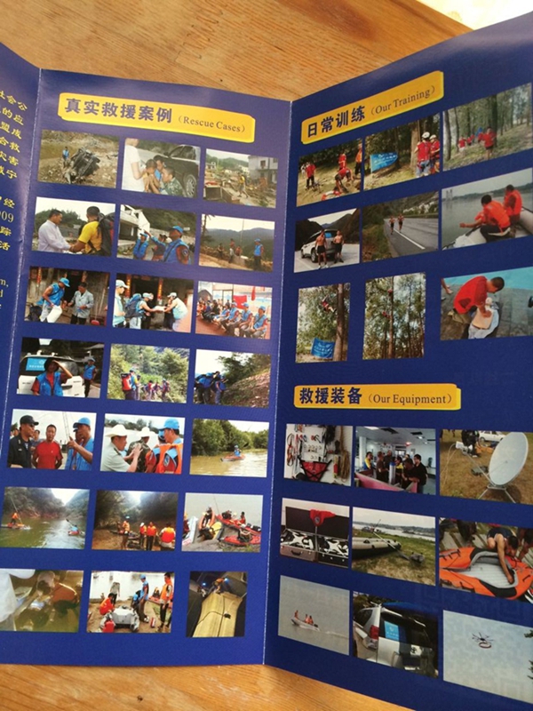 qqͼƬ20141109042114.jpg