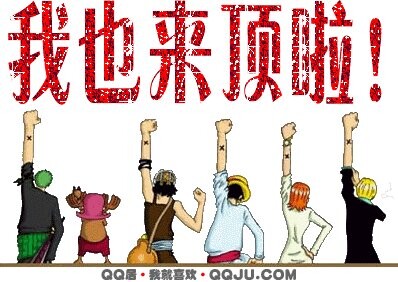 qqͼƬ20141213140120.jpg