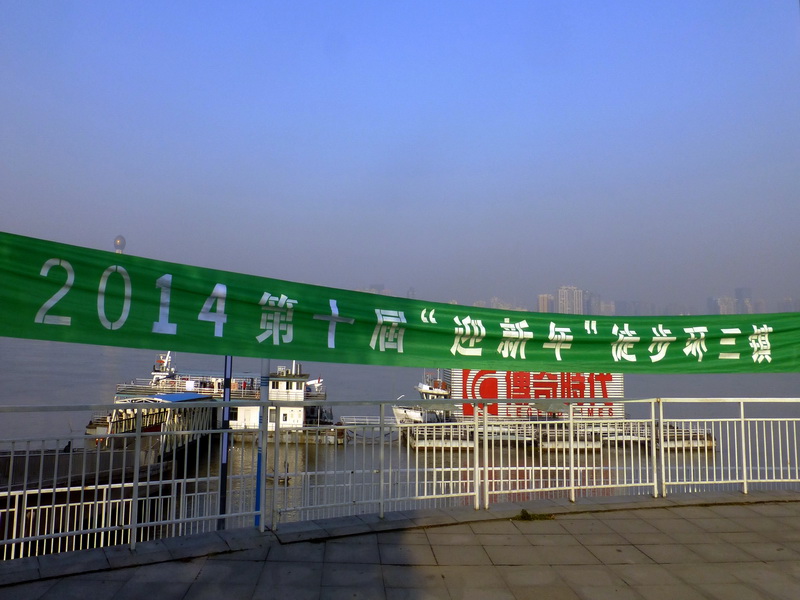p1300436.jpg