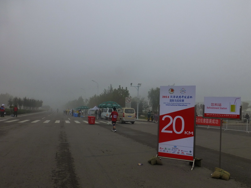 p1270594.jpg