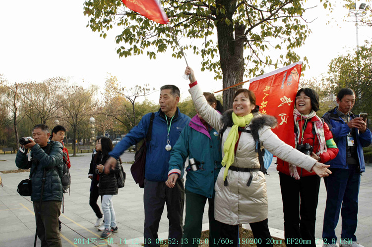 canon eos 450d06.jpg