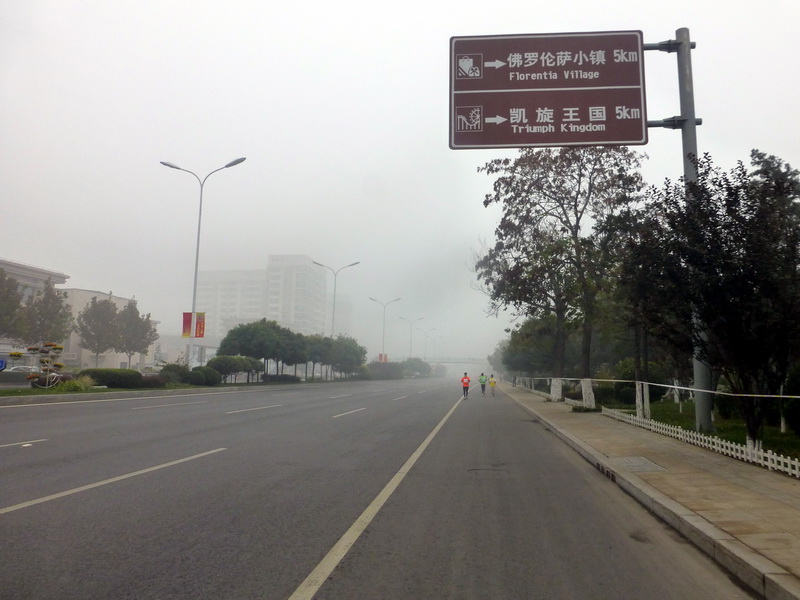p1270621.jpg