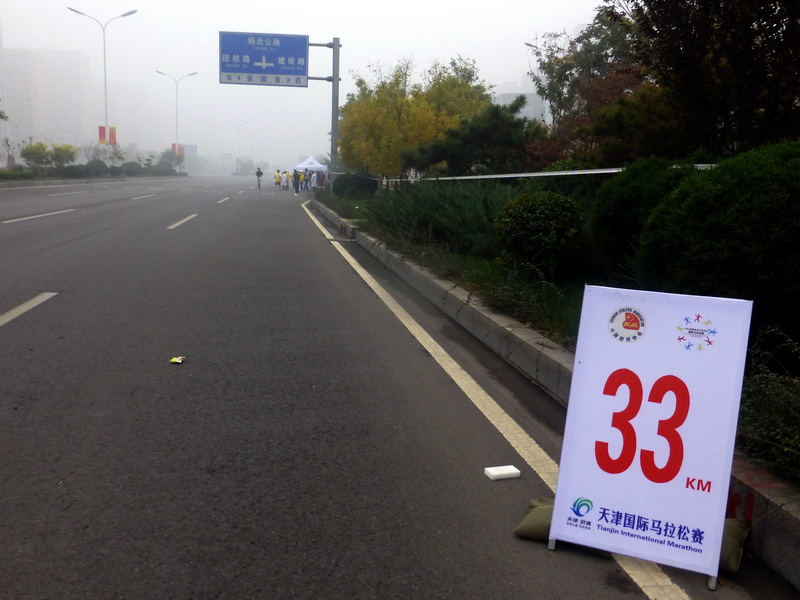 p1270623.jpg