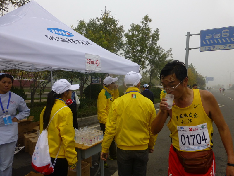p1270624.jpg