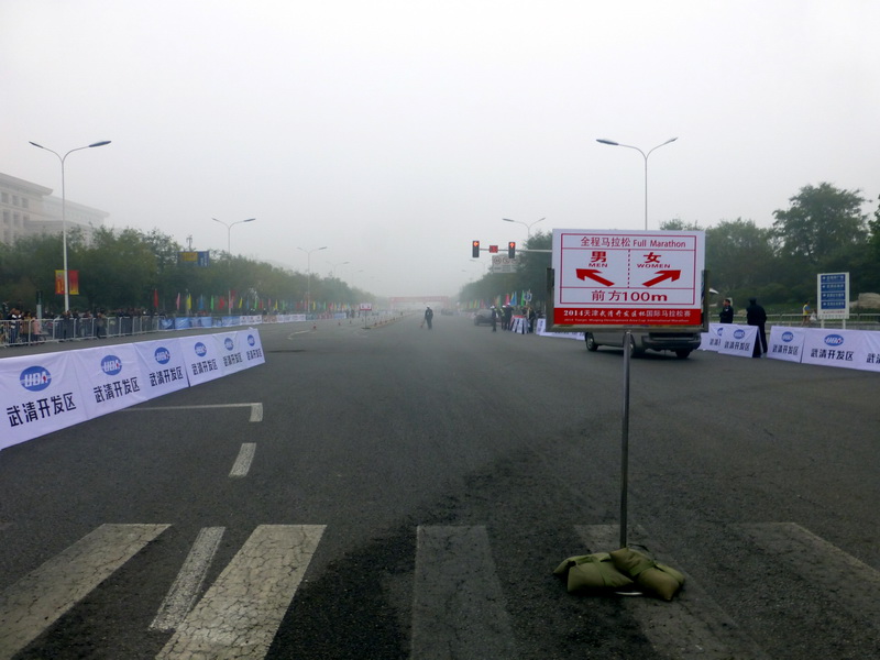 p1270653.jpg
